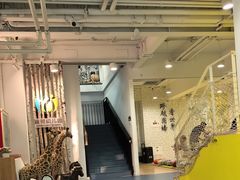 -YoKID托育园(酒仙桥园)