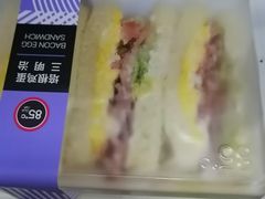 -85度C(南京珠江华海店)