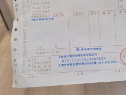 -上海时光整形外科医院