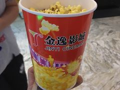 -金逸影城(大悦城IMAX激光店)
