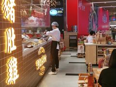 -好彩猪肚鸡(正弘城店)