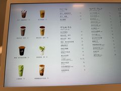 -喜茶(广州中山六路店)