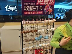 -堂会·KTV·自助餐·团建聚会(天河店)