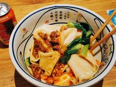 -陇上秦轩西安biangbiang面(EFC欧美金融商业城店)