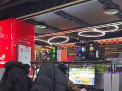 -云铂电竞ROG玩家国度旗舰店