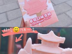-西安碑林博物馆