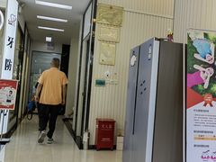 -微笑牙科口腔(三亚迎宾院区)