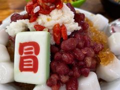 -冒椒火辣(奎星楼街店)