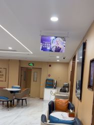 -南京康美美容医院·旗舰店
