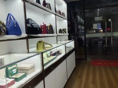 -梵轩奢侈品回收名表名包黄金