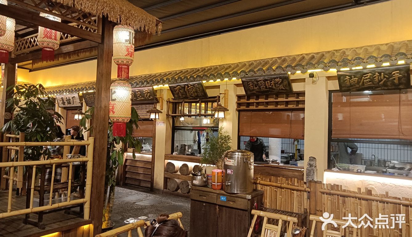 再次打卡萍姐火锅!