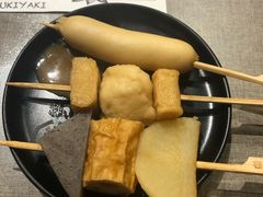 -八角锄烧·肉火锅(天河城店)