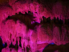 -寻龙山风景旅游区