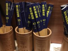-桂客膳房·珍品堂