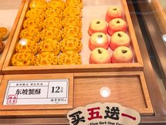 -南宋胡记(杭州体育场路店)