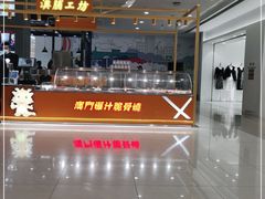 -凯德广场(金牛店)