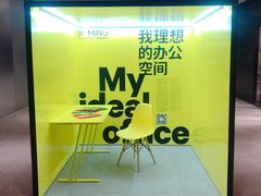 -嘉铭中心
