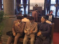 -沈阳金融博物馆