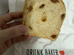 -DRUNK BAKER(上海陕康里店)