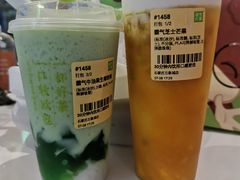 -奈雪的茶(石家庄万象城店)
