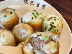 -哑巴生煎(临顿路店)