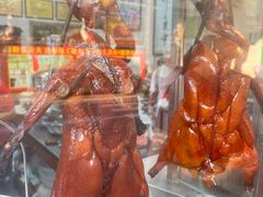 -黄连大头华烧鹅(萧地大马路店)