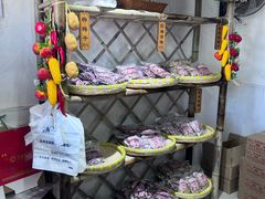 -苏州市吴中区光福窑上花果蜜饯厂