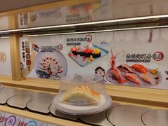 -三禾寿司(君尚店)