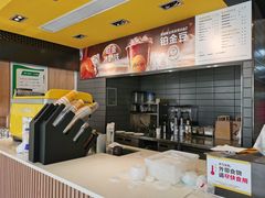 -麦当劳(塔园路店)