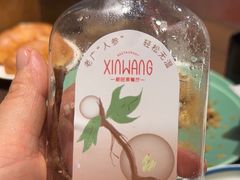 -新旺茶餐厅(嘉里城店)