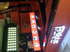 -阿味大虾(奥克斯广场店)