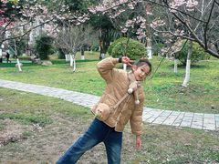 -堤角公园