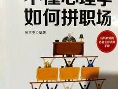 -西单明珠商场