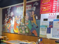 -鹤之乡·齐齐哈尔烤肉·非遗(秋涛路店)