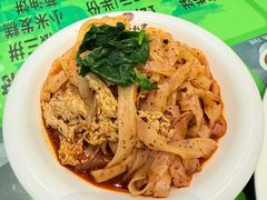-令氏家外家岐山面(火炬路店)