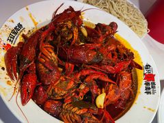 -王红军龙虾(盐仓桥店)
