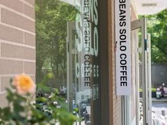 -Beans Solo豆号咖啡(百家湖花园店)