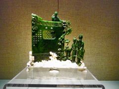 -北京工艺美术博物馆