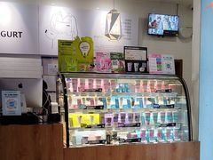 -Blueglass酸奶(财富购物中心店)