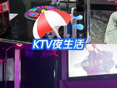 -海乐星KTV(航空路店)