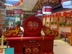 -7号院家宴.烧鸽子(门头沟店)