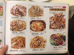 iphone_upload_pic-香港仔茶餐厅(凤阳店)