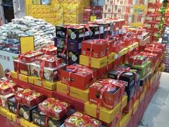 零售区-鲜力达果品批发直销(青山店)