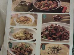 -绿茶餐厅(哈尔滨凯德店)