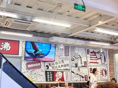 -生活如沸·顺德水牛奶火锅(大学路店)