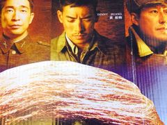 iphone_upload_pic-金逸影城(南湖店)