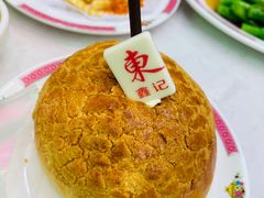 -东鑫记港式茶餐厅(南京东路店)
