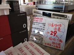 -巴浪鱼咖啡馆 Local Fish