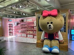 -LINE FRIENDS Garosu-gil Flagship Store