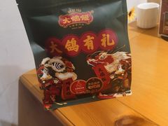 -大鸽饭(马王堆店)